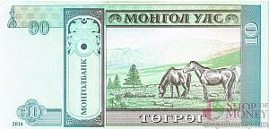 МОНГОЛИЯ 10 ТУГРИКОВ 2