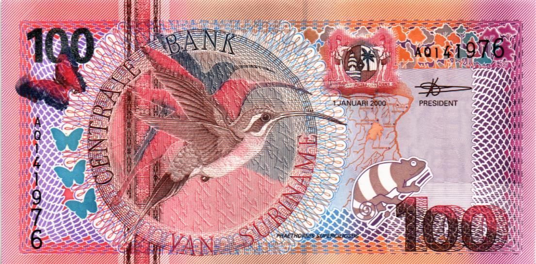 СУРИНАМ 100 ГУЛЬДЕНОВ 1