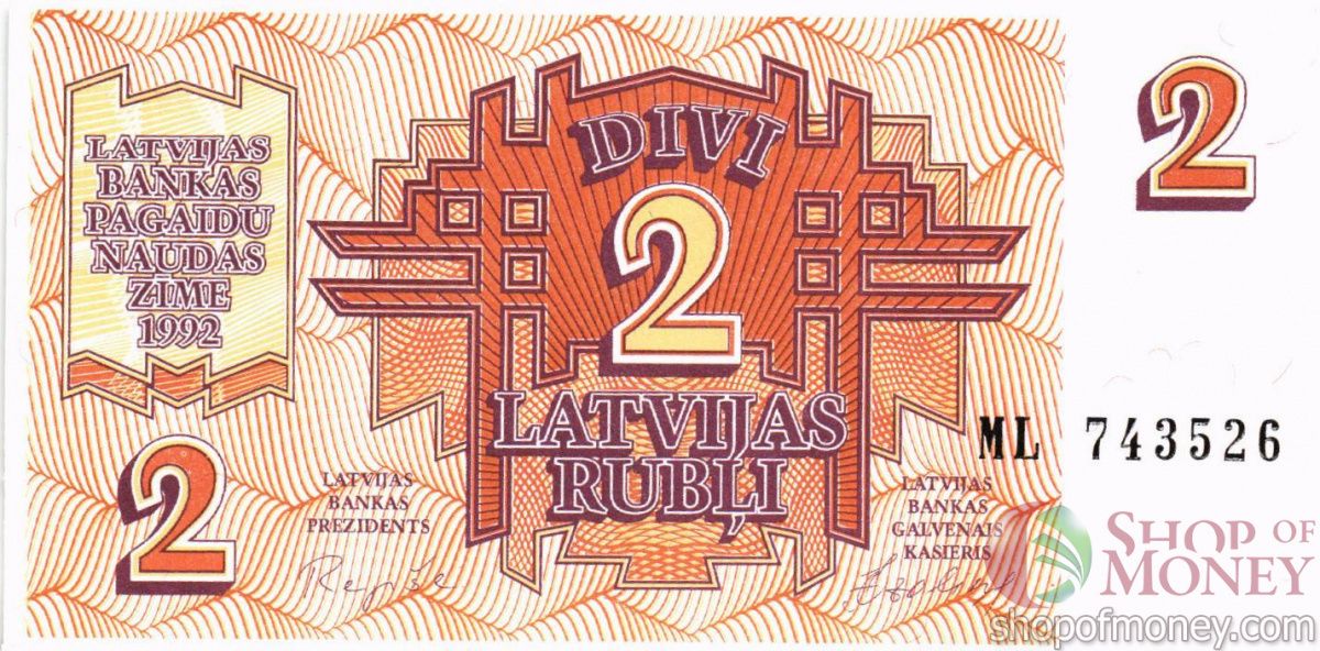 ЛАТВИЯ 2 РУБЛЯ 1