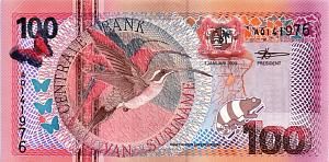 СУРИНАМ 100 ГУЛЬДЕНОВ 1