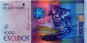 КАБО-ВЕРДЕ 1000 ЭСКУДО 1