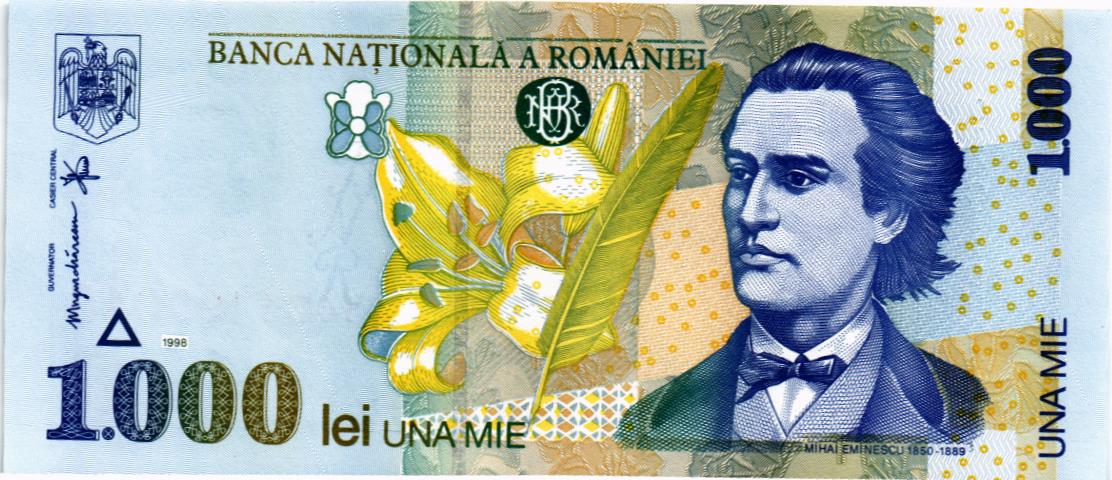 РУМЫНИЯ 1000 ЛЕЙ 1