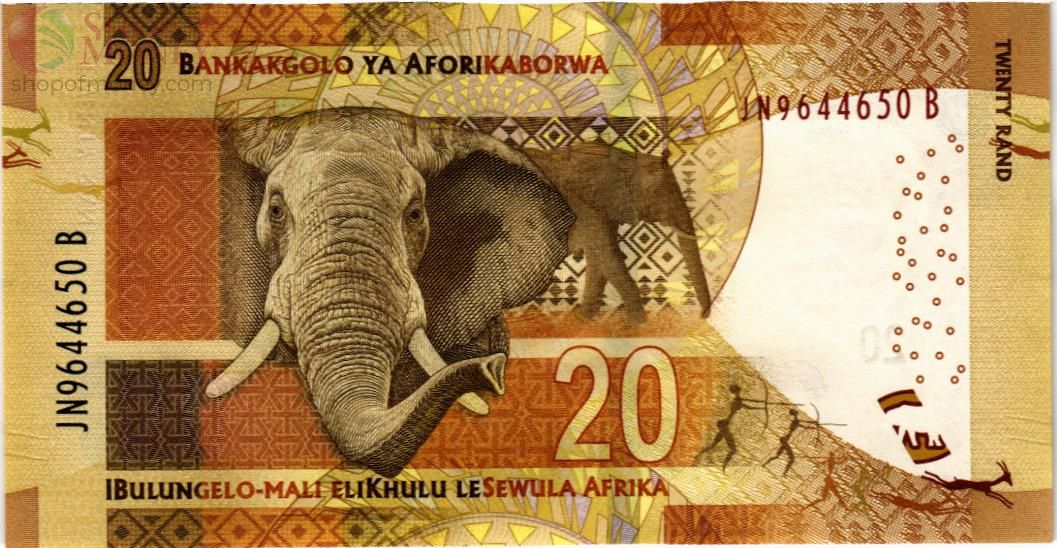 ЮАР 20 РАНД 2