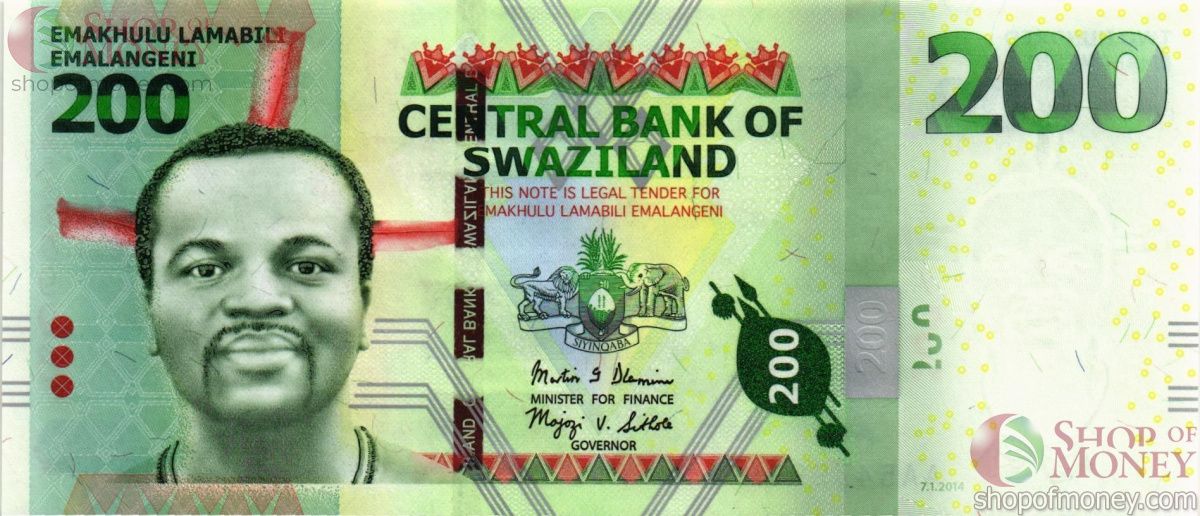 СВАЗИЛЕНД 200 ЭМАЛАНГЕНИ 1