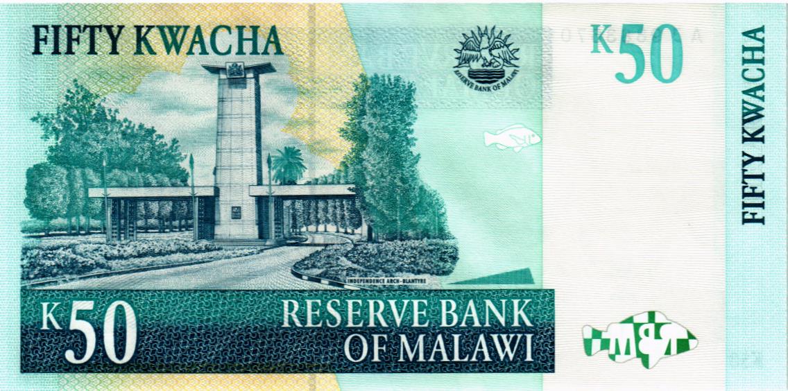 МАЛАВИ 50 КВАЧА 2