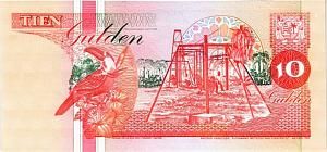 СУРИНАМ 10 ГУЛЬДЕНОВ 2