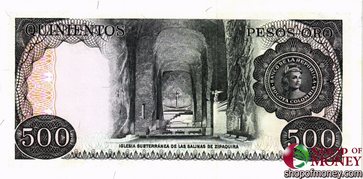 КОЛУМБИЯ 500 ПЕСО (20.07.1977) 2