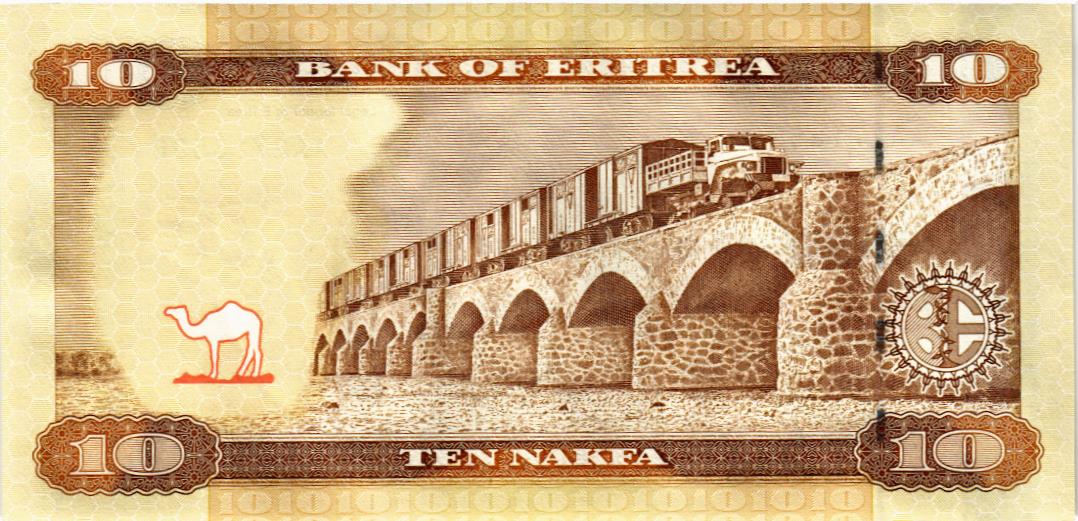 ЭРИТРЕЯ 10 НАКФА 2