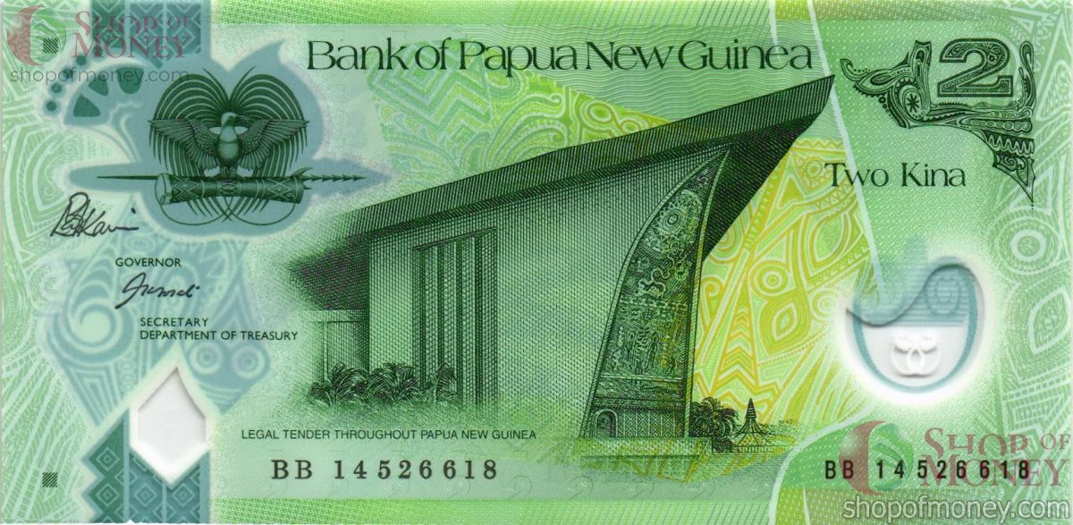 ПАПУА-НОВАЯ ГВИНЕЯ 2 КИНА 1