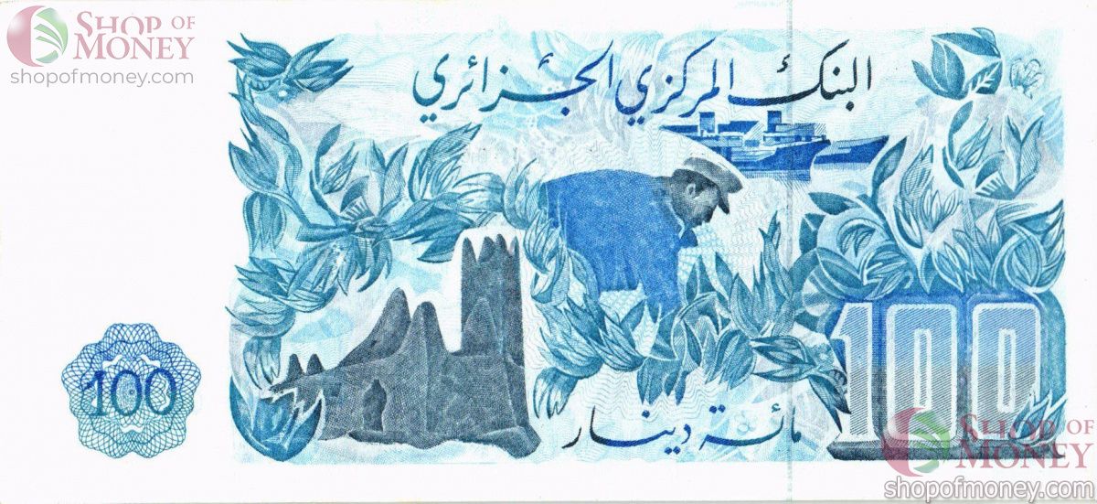 АЛЖИР 100 ДИНАР 2