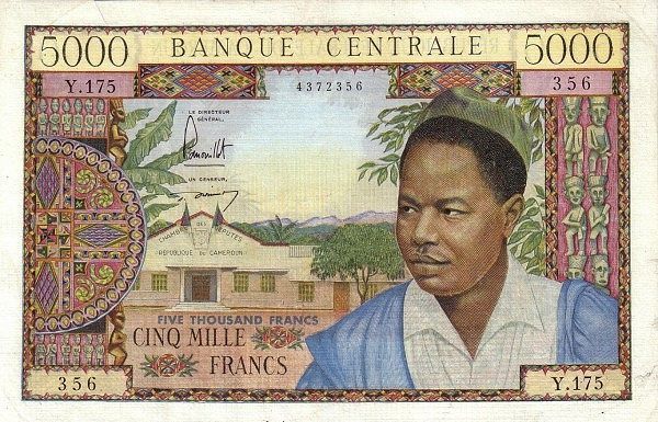 КАМЕРУН 5000 ФРАНКОВ 1