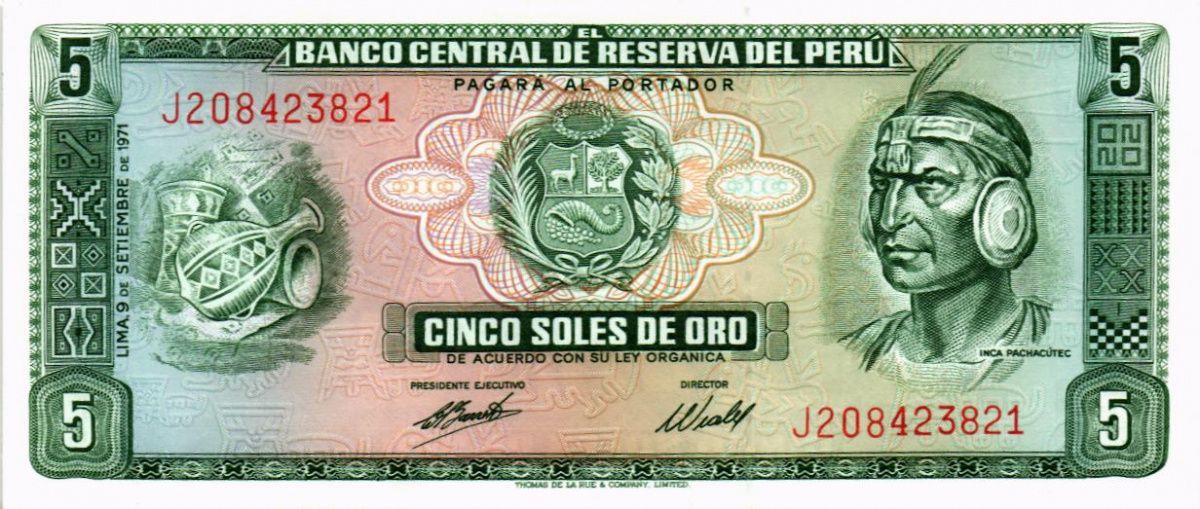 ПЕРУ 5 СОЛЬ 1