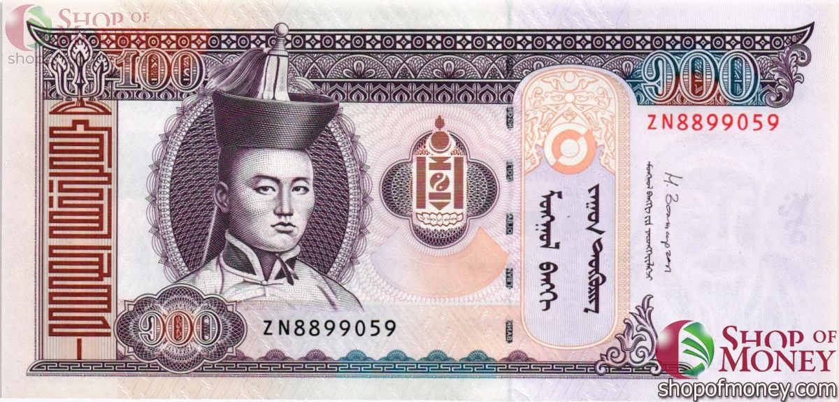 МОНГОЛИЯ 100 ТУГРИКОВ 1