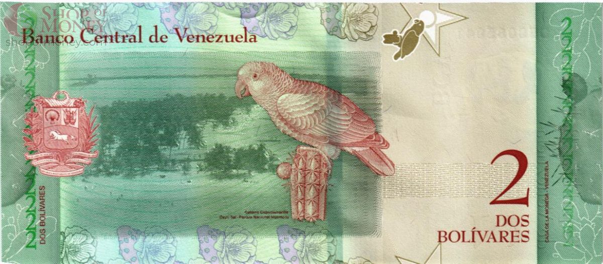 ВЕНЕСУЭЛА 2 БОЛИВАРА 2