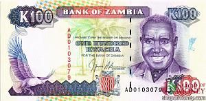 ЗАМБИЯ 100 КВАЧА 1