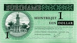 СУРИНАМ 1 ДОЛЛАР 1