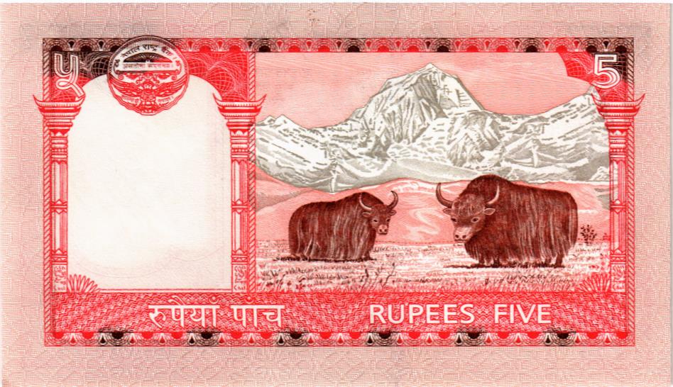 НЕПАЛ 5 РУПИЙ 2