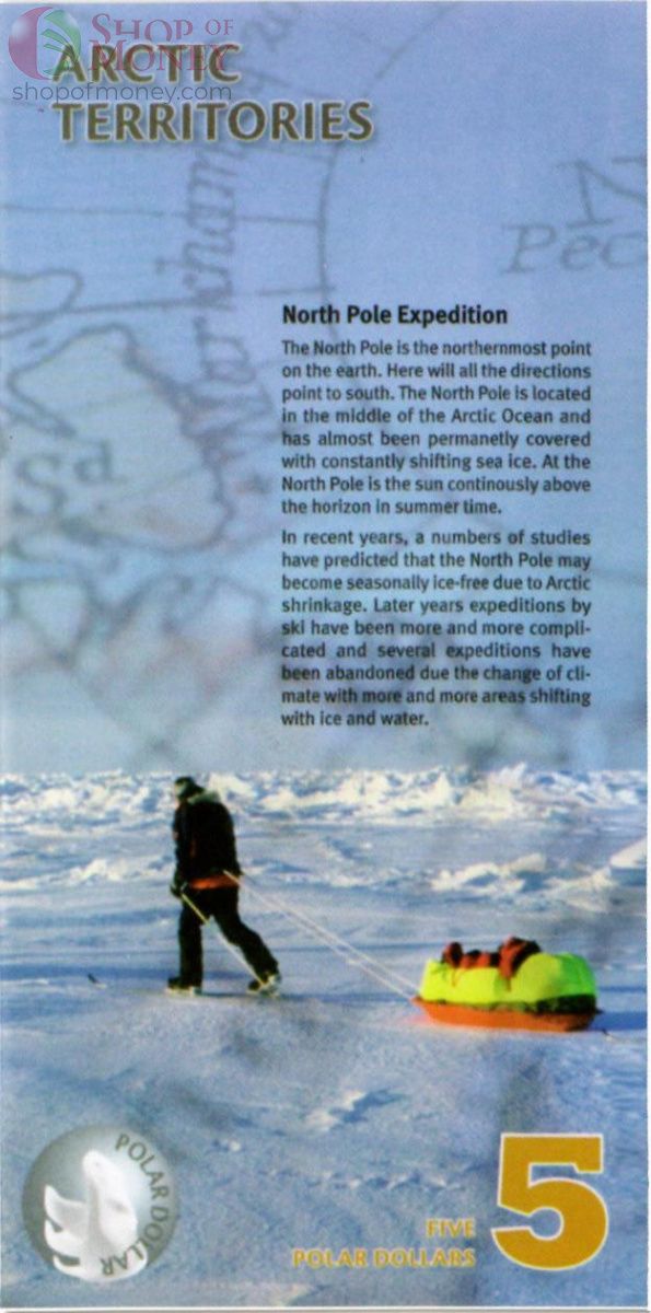 АРКТИЧЕСКИЕ ТЕРРИТОРИИ 5 ДОЛЛАРОВ (ОБРАЗЕЦ) 2