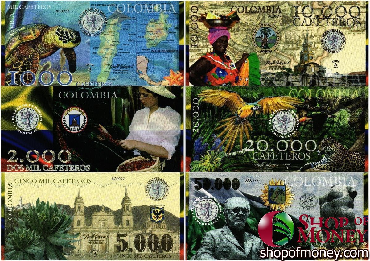 КОЛУМБИЯ КАФЕТЕРОС (КОНКУРС ДИЗАЙНА БАНКНОТ) 1
