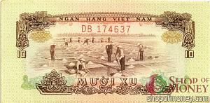 ЮЖНЫЙ ВЬЕТНАМ 10 КСУ 1