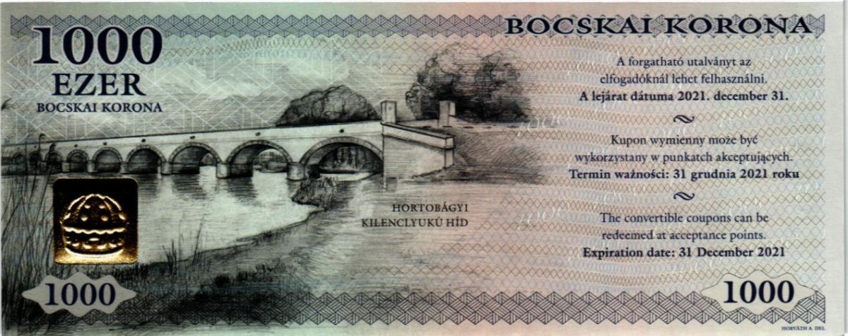 ВЕНГРИЯ 1000 КРОН 2