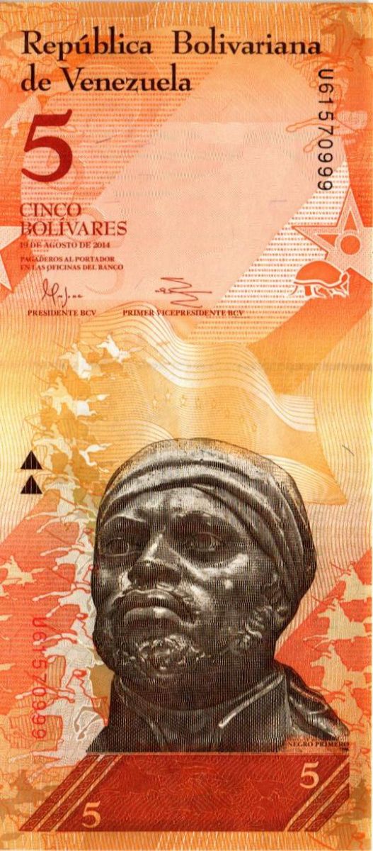 ВЕНЕСУЭЛА 5 БОЛИВАР (20.03.2007) 1