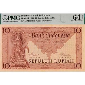 ИНДОНЕЗИЯ 10 РУПИЙ (PMG - GRADE 64) 1