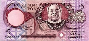 ТОНГА 5 ПААНГА (НИЗКИЙ НОМЕР) 1