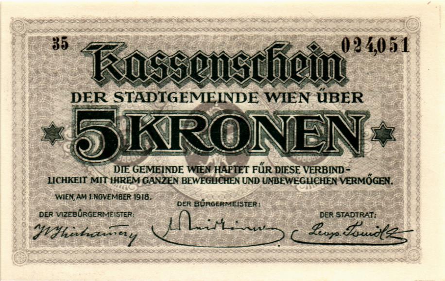 АВСТРИЯ 5 КРОН 1