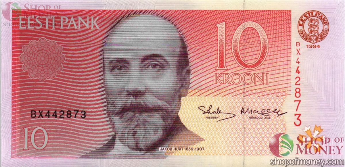 ЭСТОНИЯ 10 КРОН 1
