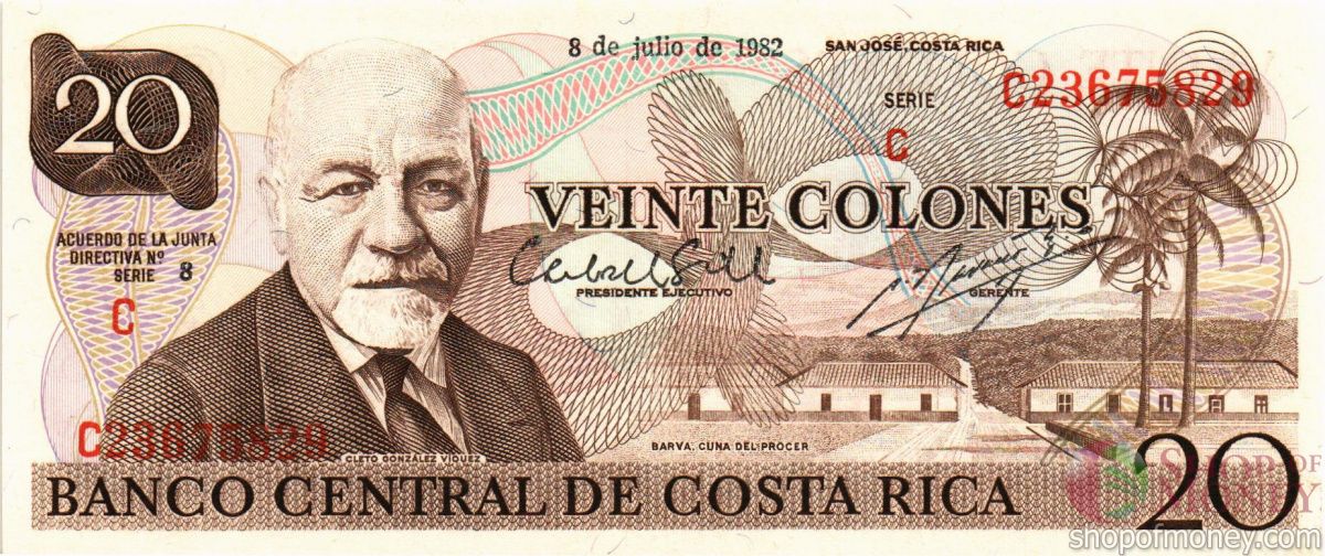 КОСТА-РИКА 20 КОЛОН 1