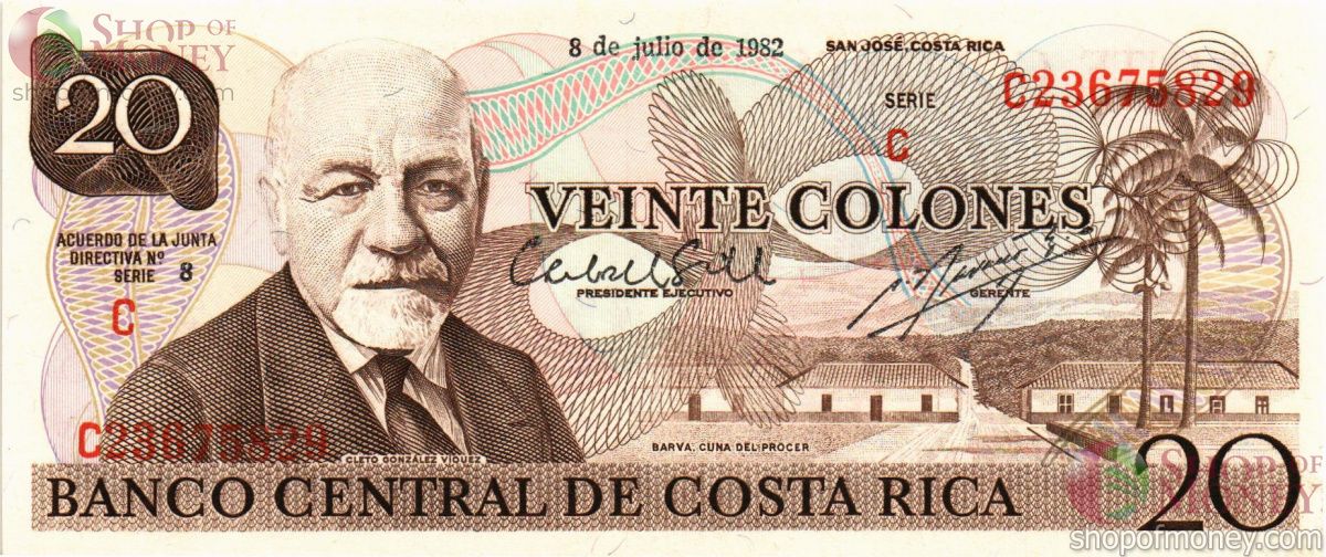 КОСТА-РИКА 20 КОЛОН 1