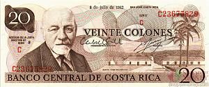 КОСТА-РИКА 20 КОЛОН 1