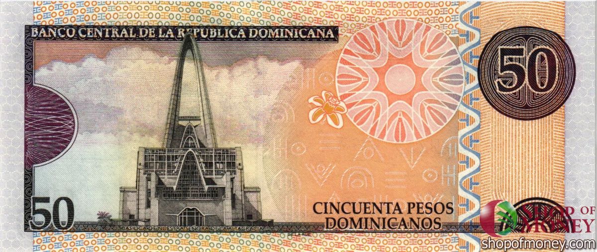 ДОМИНИКАНСКАЯ РЕСПУБЛИКА 50 ПЕСО 2