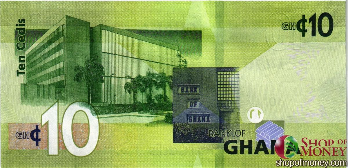 ГАНА 10 СЕДИ 2