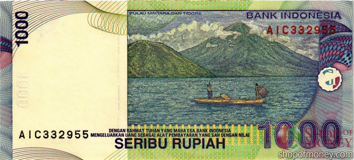 ИНДОНЕЗИЯ 1000 РУПИЙ 2