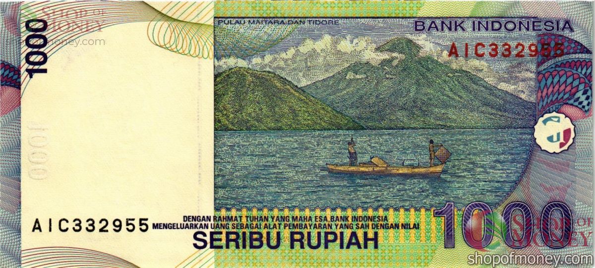 ИНДОНЕЗИЯ 1000 РУПИЙ 2