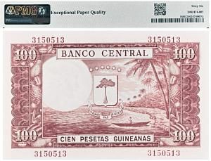 ЭКВАТОРИАЛЬНАЯ ГВИНЕЯ 100 ГВИНЕЙСКИХ ПЕСЕТ (PMG - GRADE 66) 2