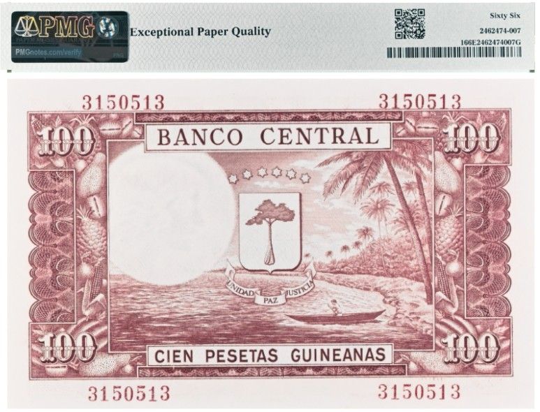 ЭКВАТОРИАЛЬНАЯ ГВИНЕЯ 100 ГВИНЕЙСКИХ ПЕСЕТ (PMG - GRADE 66) 2