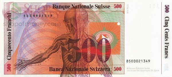 ШВЕЙЦАРИЯ 500 ФРАНКОВ 2