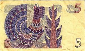 ШВЕЦИЯ 5 КРОН 2