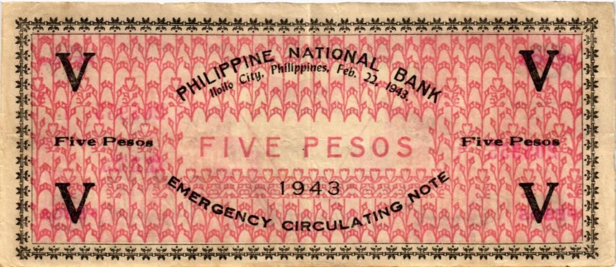 ФИЛИППИНЫ 5 ПЕСО (I) (N88) 2