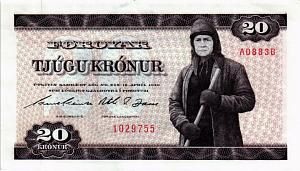 ФАРЕРСКИЕ ОСТРОВА 20 КРОН 1