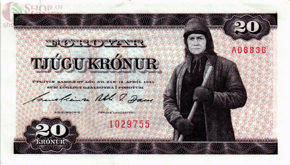 ФАРЕРСКИЕ ОСТРОВА 20 КРОН 1