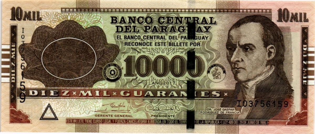 ПАРАГВАЙ 10000 ГУАРАНИ 1