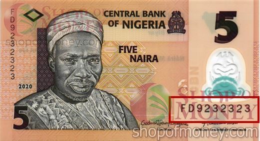 НИГЕРИЯ 5 НАЙРА # FD 9232323 1