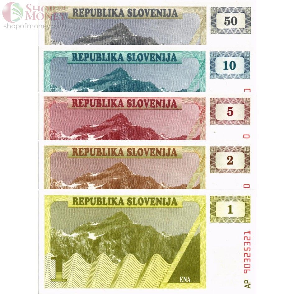 СЛОВЕНИЯ НАБОР 1-2-5-10-50 ТОЛАР 2