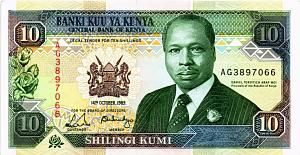 КЕНИЯ 10 ШИЛЛИНГОВ 1