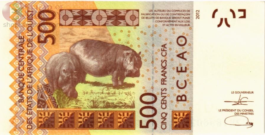 WAS - КОТ-Д'ИВУАР 500 ФРАНКОВ (A) 2