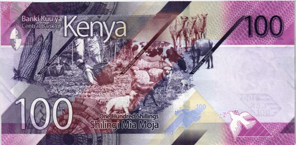 КЕНИЯ 100 ШИЛЛИНГОВ 2